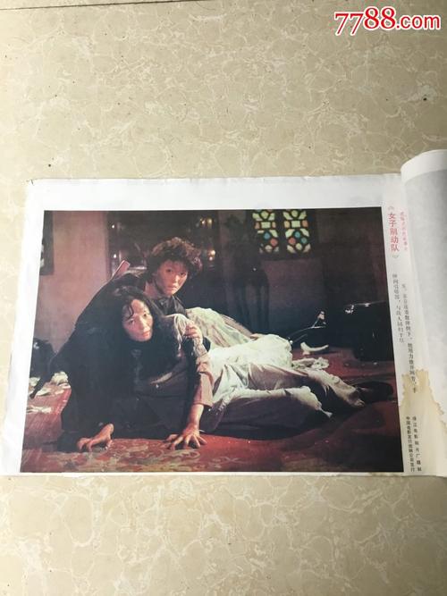 邮政银行存款证明